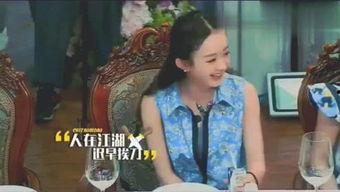 娱乐吃瓜小生完整版,吃瓜小生完整版事件全解析