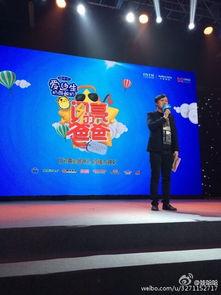 芒果娱乐王珂,王珂的璀璨星途