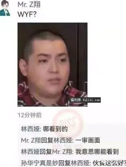 明星视频截图,视频截图中的惊艳瞬间回顾