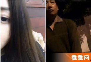 野战女主播全程视频